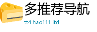 777888管家婆精准四肖但一肖一码100‰能中多少钱